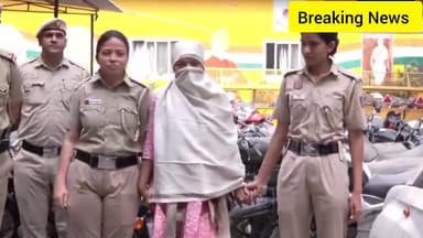 🛑दिल्ली:-सीलमपुर इलाके में 17 वर्षीय लड़के की हत्या के सिलसिले में दिल्ली पुलिस ने 'लेडी डॉन' ज़िकरा को गिरफ्तार किया।