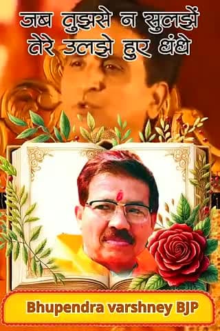 सवका सहारा वो एक परम पिता परमात्मा