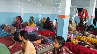 मंदसौर: गांव फतेहगढ़ में शादी समारोह में रसमलाई खाने से 600 से 700 लोग हुए फूड पॉइजनिंग के शिकार, उपचार जारी