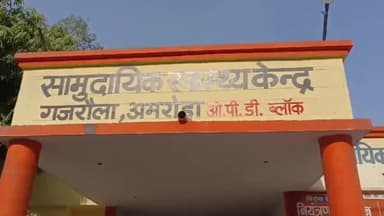 धनौरा: गजरौला काकाठेर गांव के पास रोड पर कर रहे युवक को अज्ञात वाहन ने रौंदा, हुई मौत, परिवार में मचा कोहराम