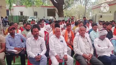 पिछोर: पिछोर नगर के रेस्ट हाउस में क्षेत्रीय विधायक ने कार्यकर्ताओं के साथ 23 अप्रैल के कार्यक्रम की बैठक की