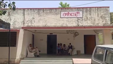 बांसवाड़ा: जुआफाल गांव में जमीन विवाद के चलते बुजुर्ग के सिर पर लठ मारा गया, बुजुर्ग की मौत, शव पोस्टमार्टम के बाद परिजनों को सौंपा गया