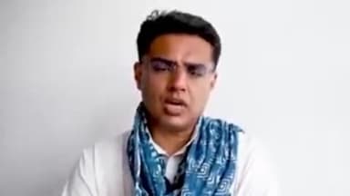 टोंक: राजस्थान में चतुर्थ श्रेणी पदों के लिए 23 लाख से अधिक आवेदनों का आना एक रिकॉर्ड है- विधायक सचिन पायलट