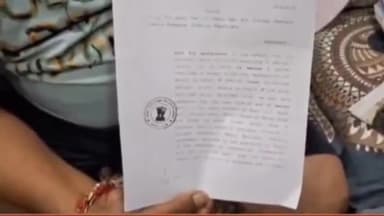 ਫਿਲੌਰ: ਪਿੰਡ ਚਚਰਾੜੀ ਵਿਖੇ ਜਮੀਨੀ ਵਿਵਾਦ ਨੂੰ ਲੈ ਕੇ ਇੱਕ ਵਿਅਕਤੀ ਦੇ ਉੱਪਰ ਤੇਜ਼ਧਾਰ ਹਥਿਆਰਾਂ ਦੇ ਨਾਲ 6 ਵਿਅਕਤੀਆਂ ਨੇ ਕੀਤਾ ਹਮਲਾ