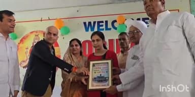 बागपत: सरस्वती लाइब्रेरी सरूरपुर कलां में सम्मान समारोह में हरदोई के SP नीरज कुमार जादौन ने 45 मेधावियों को किया सम्मानित