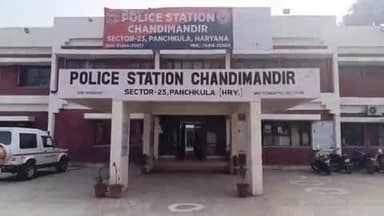 पंचकूला: ख़गेसरा गांव के युवक की मोटरसाइकिल चोरी, मामला दर्ज