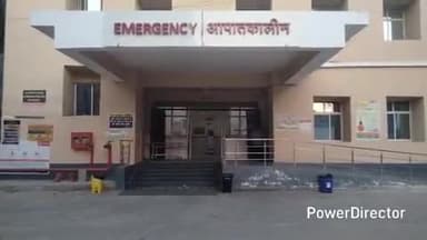 कटिहार: कटिहार स्टेशन पर बेहोश मिली महिला, इलाज के लिए सदर अस्पताल में भर्ती, पहचान नहीं हो पाई