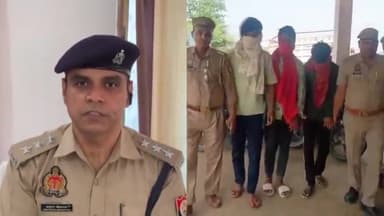 🛑देवरिया-सुरौली पुलिस को मिली बड़ी सफलता, बाइक लिफ्टर गैंग का किया खुलासा,चोरी के 7 बाइकों के साथ 3 गिरफ्तार।
#news