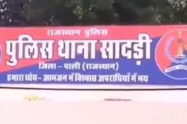 देसूरी: सादड़ी पुलिस ने स्कॉर्पियो से बरामद किया 492 किलो डोडा पोस्त, तस्कर फरार