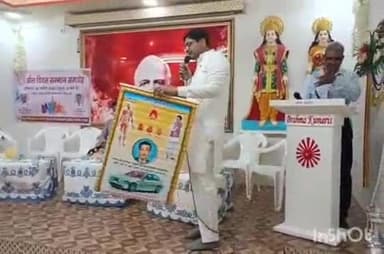 रानी: रानी में ब्रह्माकुमारी आत्म ज्योति भवन में आयोजन, 135 प्रतिभाशाली खिलाड़ियों को दिया गया सम्मानित स्मृति चिन्ह व प्रशस्ति पत्र