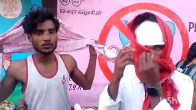 हिलसा: मदारचक के पास बदमाशों ने दो युवकों को मारपीट कर घायल किया