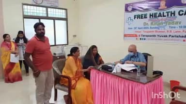 फारबिसगंज: फारबिसगंज के तेरापंथ भवन में आयोजित हुआ एक दिवसीय हेल्थ कैम्प