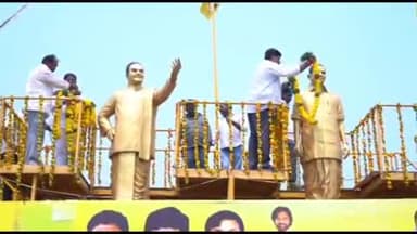 కొండపి: టంగుటూరు మండలంలోని తూర్పు నాయుడుపాలెంలో మంత్రి స్వామి, మారిటైం బోర్డు ఛైర్మన్ సత్య ఆధ్వర్యంలో సీఎం జన్మదిన వేడుకలు