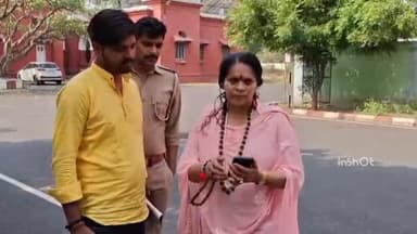 बरेली: बरेली सर्किट हाउस पहुंची VHP नेत्री साध्वी प्राची का बड़ा बयान, ममता बनर्जी को कहा- औरंगजेब की औलाद