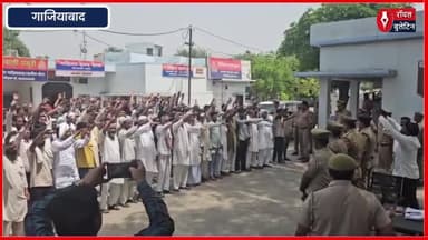 गाजियाबाद पुलिस ने गैंगस्टर अपराधियों को दी सुधरने की चेतावनी, दिलाई अपराध छोड़ने की शपथ
#ghaziabad #GhaziabadPolice #GhaziabadNews #gangstar