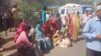 सागर नगर: पथरिया हाट के पास मिट्टी की खदान में युवक की मौत, शव उठाने पर परिजनों ने जताई नाराजगी