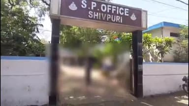 शिवपुरी नगर: गौशाला में रह रही पत्नी, बेटी से मिलने गया पिता तो ससुरालियों ने रेप केस लगाने की दी धमकी