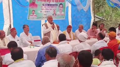 हिलसा: अरपा पंचायत के रजवा गांव में जननायक कपूरी रथ यात्रा का आयोजन, मंत्री और विधायक शामिल हुए