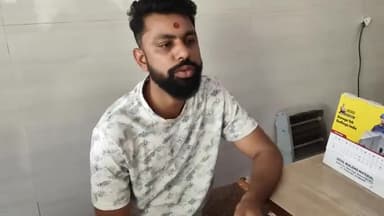 मथुरा: वृंदावन के बांके बिहारी मंदिर के समीप पूजा-पाठ करने गए पुजारी की संदिग्ध परिस्थिति में हुई मौत