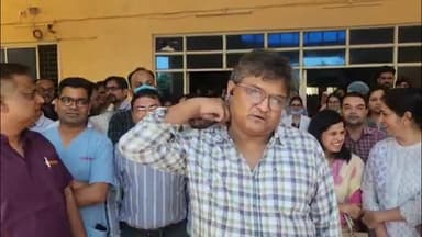 सागर नगर: बुंदेलखंड मेडिकल कॉलेज में चिकित्सा शिक्षक संघ का धरना, नेशनल मेडिकल कमीशन के अधिकारियों पर लगाया भ्रष्टाचार का आरोप
