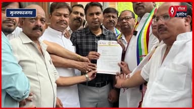 जैन समाज पर अत्याचार बंद न हुआ तो होगा देशव्यापी आंदोलन, गौरव जैन
#jainism #jaindharm #jaintemple #muzaffarnagarnews #muzaffarnagar