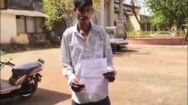 शिवपुरी नगर: गौ शाला निवासी युवक के साथ 4 लोगों ने की मारपीट, पीड़ित ने SP से की शिकायत