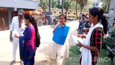 हिलसा: हिलसा में स्नातक की दो परीक्षा केंद्रों पर परीक्षा शुरू, परीक्षा केंद्र बदलने से 2 दर्जन परीक्षार्थी छूट गए