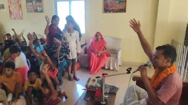 isckon mandir Gopalganj