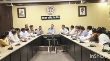 त्योंदा: जिले में शासकीय संपत्तियों को राजस्व अभिलेखों में दर्ज कराने के निर्देश, कलेक्टर ने अधिकारियों को दिए निर्देश