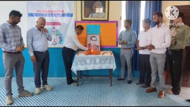 अडकी: डीएवी पब्लिक स्कूल खूंटी में एटीएल कम्युनिटी डे का आयोजन किया गया