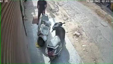 🛑दिल्ली: यमुनाविहार में दिनदहाड़े बाइक सवार दो बदमाशों ने युवक से बंदूक की नोक पर लूटपाट की। पुलिस ने मामला किया दर्ज।