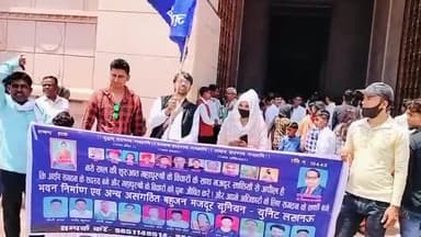 #बहुआयामी_दल_के_राष्ट्रीय अध्यक्ष #अंबेडकर_पार्क_लखनऊ में लगाए जय भीम के नारे फहराया अंबेडकर का झंडा