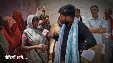 झाँसी अधिकारी की एक गलती से क़रीब 40 परिवार
आत्महत्या को मजबूर पूरी खबर ( द न्यूज़ तंत्र ) पर