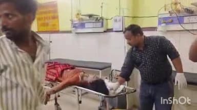 रायबरेली: सिविल लाइन चौराहे के पास 4 पहिया वाहन ने बाइक सवार दंपति को मारी जोरदार टक्कर, दोनों घायल होकर जिला अस्पताल में भर्ती