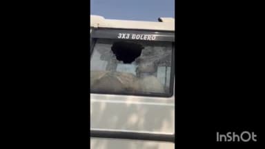 अरवल: चौहर पंचायत के पैक्स अध्यक्ष गिरजेश वर्मा की गाड़ी पर अज्ञात अपराधियों ने किया हमला, थाने में शिकायत दर्ज