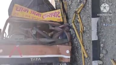 समुद्रपूर: शेडगाव चौरस्त्यावरील रस्तावर काम करणाऱ्या मजुरांना ट्रकची धडक: ट्रक चालकासह दोन ठार एक गंभीर जखमी