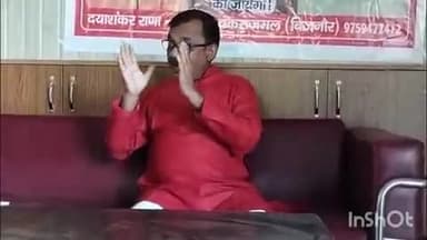 बिजनौर: बिजनौर के चैताली होटल में भाजपा के वरिष्ठ कार्यकर्ता ने प्रेस कॉन्फ्रेंस कर धामपुर तहसील प्रशासन पर लगाए गंभीर आरोप