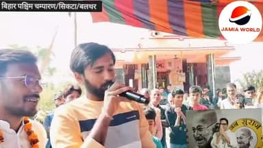 पटना ग्रामीण: बलथर गांव के युवा प्रशांत किशोर के लिए कह दिया बड़ी बात! #BALTHAR YOUTH BIG REMARKS ON PRASHANT KISHOR