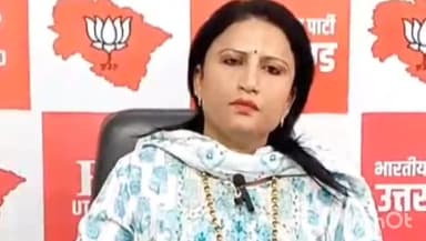 देहरादून: भाजपा प्रदेश प्रवक्ता हनी पाठक ने मलिन बस्तियों को लेकर कहा, लोगों के उत्थान के लिए सरकार ने किया काम