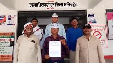 ज्ञानपुर: आजाद अधिकार सेना के कार्यकर्ताओं ने स्वास्थ्य सेवाओं में सुधार के लिए DM कार्यालय में राष्ट्रपति के नाम दिया ज्ञापन