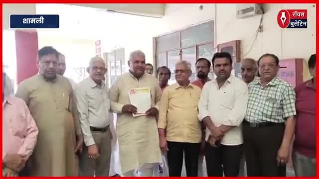 शामली में अनुराग कश्यप की कथित टिप्पणी से ब्राह्मण समाज में आक्रोश, मुख्यमंत्री के नाम सौंपा गया ज्ञापन
#Shamli #shamlinews #AnuragKashyap #bollywood