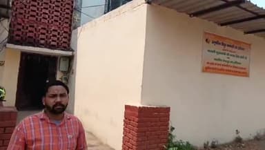 पंचकूला: पिंजौर में CSC के नाम पर ठगी, व्यक्ति नए मीटर के नाम पर हजारों रुपए ले रहा है