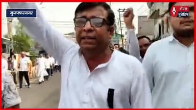 मुज़फ्फरनगर में सड़कों पर उतरे जैन समाज के लोग,मुंबई में जैन मंदिर तोड़े जाने को लेकर फैला आक्रोश
#jaintemple #jaindharm #jainism #muzaffarnagar #muzaffarnagarnews #MaharashtraNews #BMC