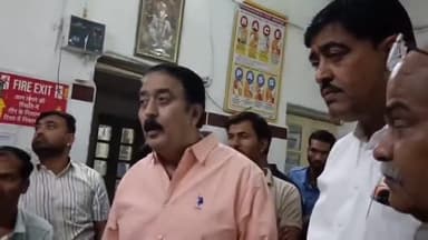 मंदसौर: विधायक विपिन जैन ने जिला अस्पताल में मरीजों के साथ दुर्व्यवहार पर अधिकारियों को फटकार लगाई