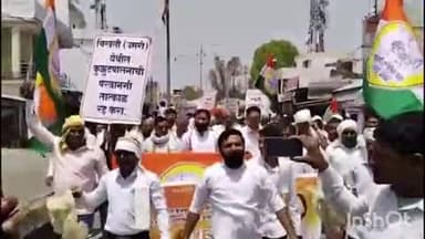 समुद्रपूर: उमरी येथील कुकुटपालानाची परवानगी रद्द करण्यासाठी शरद पवार पक्षाचे शहरात मोर्चा काढून रास्ता रोको आंदोलन .