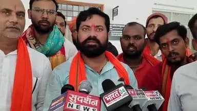 बस्ती में विश्व हिंदू महासंघ के कार्यकर्ताओं ने ममता बनर्जी का पुतला जलाया और राष्ट्रपति को दिया ज्ञापन.#viralnews