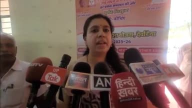 🛑देवरिया-जिलाधिकारी दिव्या मित्तल की अनोखी पहल, IAS/PCS परीक्षा की तैयारी करने वालों का किया मार्गदर्शन।
#news