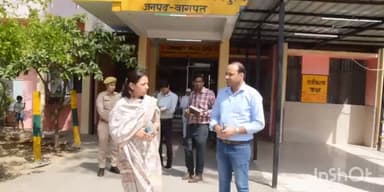 बागपत: DM अस्मिता लाल ने सामुदायिक स्वास्थ्य केंद्र सरूरपुर कलां का किया निरीक्षण