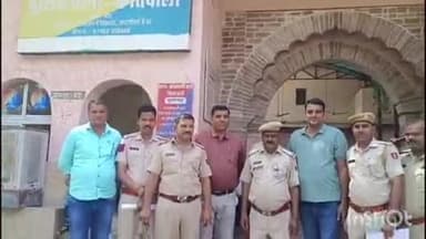 बारां: नौकरी से निकाले गए सेल्समैन ने रची लूट की साजिश, पुलिस ने 4 घंटे में दोनों आरोपियों को दबोचा