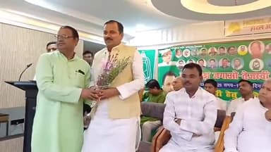 अररिया: पटना में आयोजित अति पिछड़ा जगाओ, तेजस्वी लावो रैली को लेकर शहर के एक होटल में हुई बैठक, शामिल हुए प्रदेश अध्यक्ष